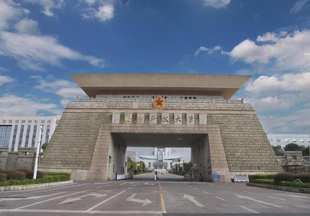 国防科技大学网，科技强军的数字化先锋，国防科技大学网，科技强军的数字化先锋阵地