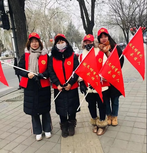 香港 第285页