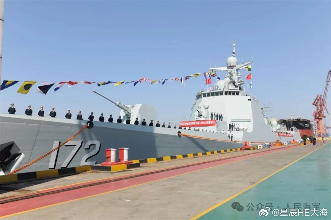 香港 第284页