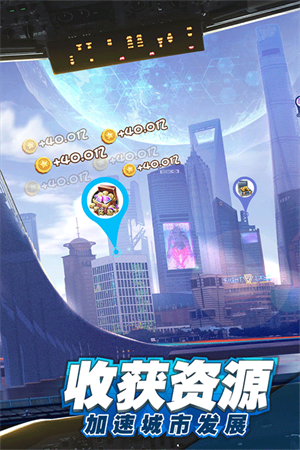 财经 第281页