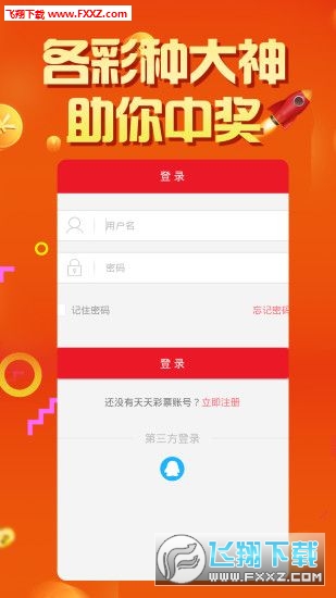 探索无界限知识海洋