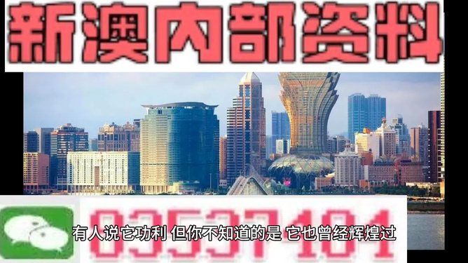 澳门今晚必开一肖一特最隹精选——探寻幸运之门背后的秘密，澳门幸运之门揭秘，今晚必开一肖一特精选推荐
