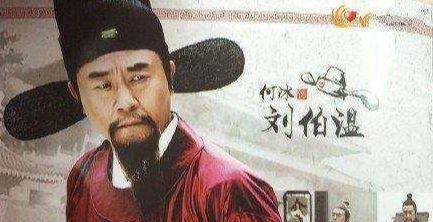 刘伯温六选一肖，神秘预言与当代解读，刘伯温六选一肖，神秘预言的解读与探索