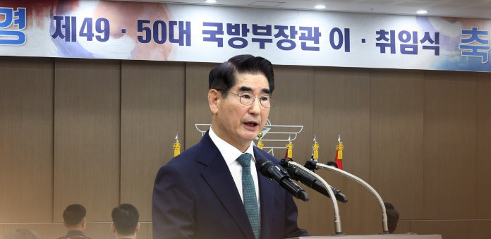 韩检察厅对前国防部长官发拘捕令，揭示事件背景、过程与影响，前国防部长官遭韩检察厅拘捕，事件背景、过程与影响揭秘