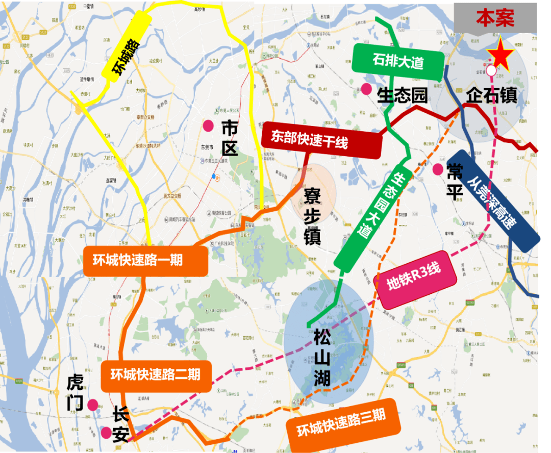 全球新闻头条