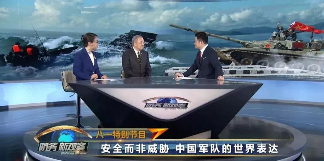 今年1月1日的军事新闻，全球军事动态概览，全球军事动态概览，新年首月军事新闻速递