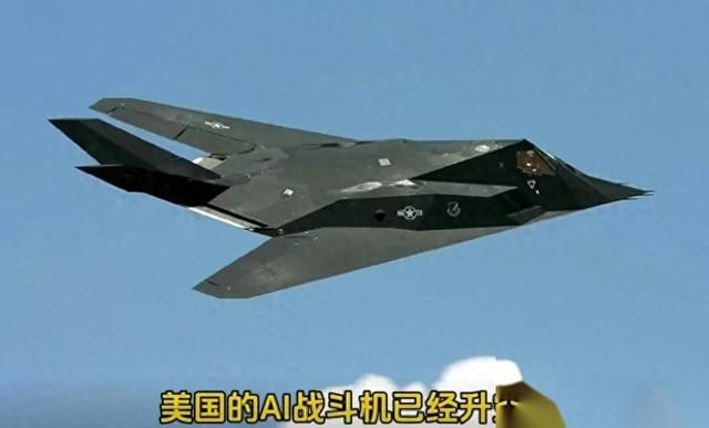 中国会禁止AI攻击机吗，探讨人工智能与网络安全的前景，中国会禁止AI攻击机吗？人工智能与网络安全前景探讨，安全与挑战并存的时代