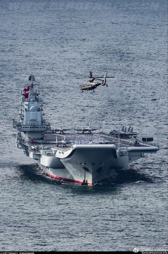 辽宁舰由来，中国海军的骄傲与荣耀，辽宁舰，中国海军的骄傲与辉煌历程