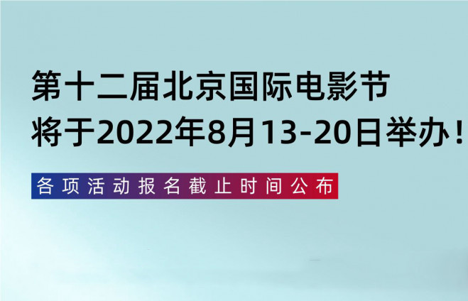 最近新闻大事摘抄——聚焦2022年8月14日，聚焦2022年8月14日新闻大事回顾