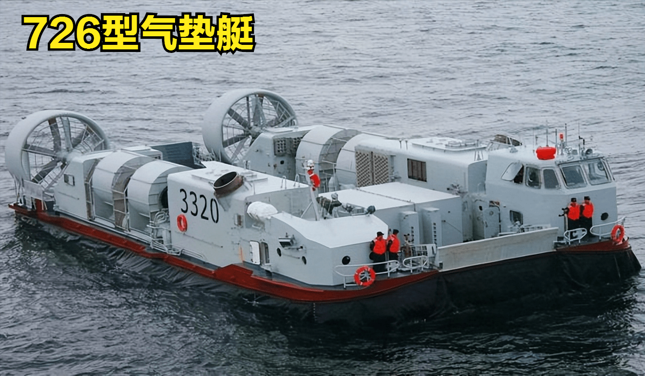 中国大型气垫船，引领新一代水上交通工具的发展潮流，中国大型气垫船引领水上交通新时代