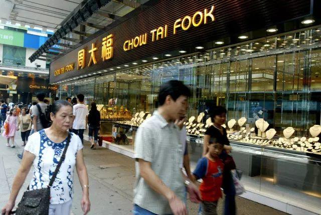 澳门黄金网站免费打开，探索黄金投资的便捷渠道，澳门黄金网站免费探索，黄金投资便捷渠道开启