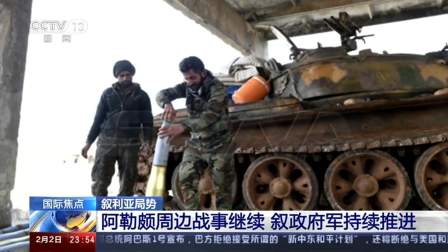 近期战事的深度分析与影响，近期战事深度分析与影响综述