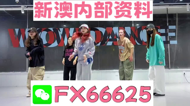管家一肖，百分之百准确的预测之道，管家一肖，揭秘百分之百准确的预测之道