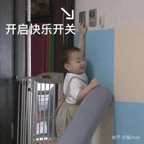 香港 第258页