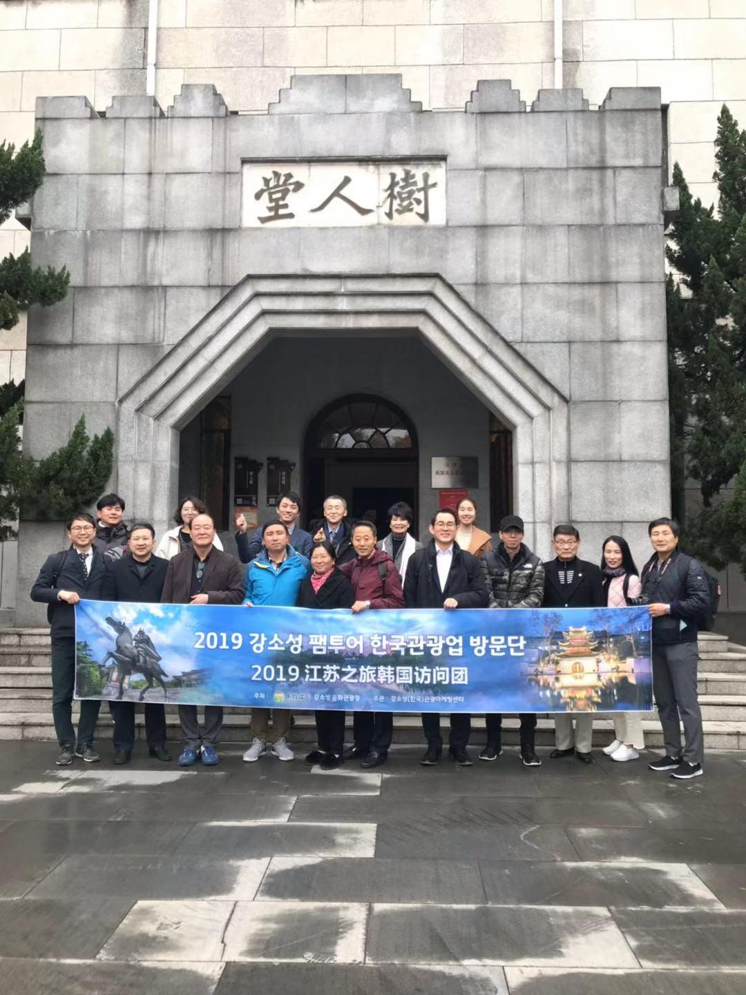 仁川登陆纪念馆中的美军装备，历史与记忆的交织，仁川登陆纪念馆中的美军装备，历史与记忆的交融展现