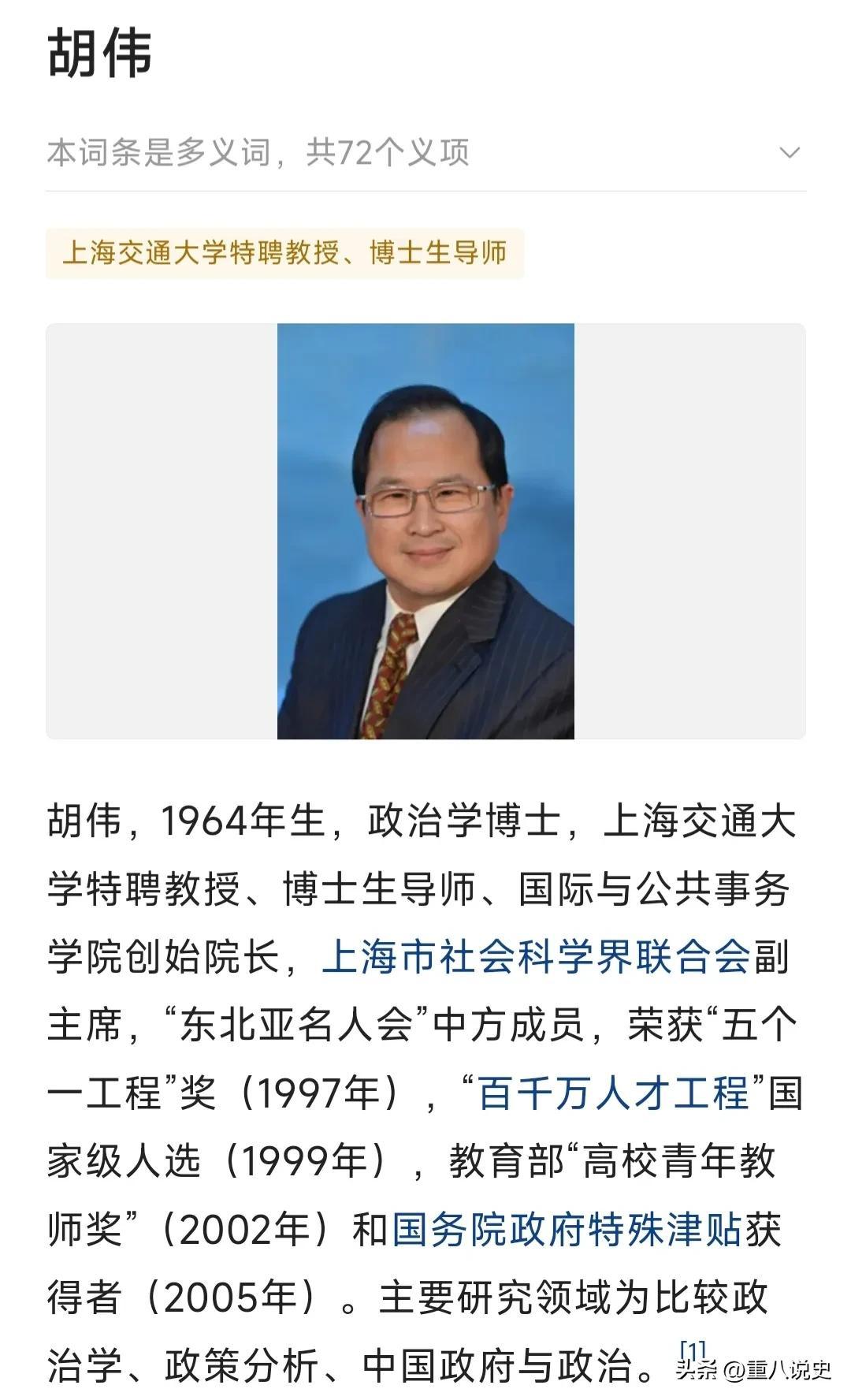 中美关系现状问题，挑战与机遇并存，中美关系现状，问题、挑战与机遇并存
