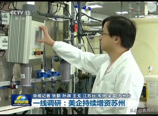 我看今晚中央新闻——深度解读时事热点，深度解读时事热点，中央新闻晚间报道聚焦之夜