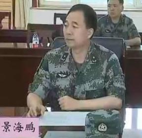 集团军军长和战区副司令，职责与地位的对比，集团军军长与战区副司令，职责与地位对比分析