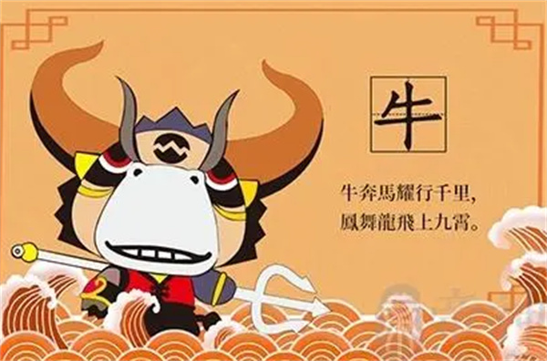 刘伯温四肖中特精选一