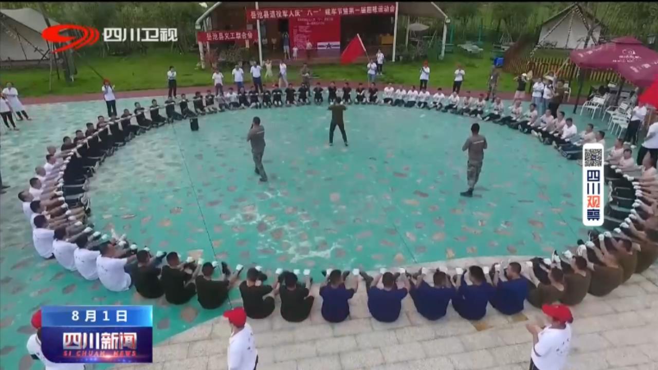 四川舰的长度，揭示中国海军新巨舰的壮丽身姿，四川舰壮丽身姿揭秘，中国海军新巨舰的长度