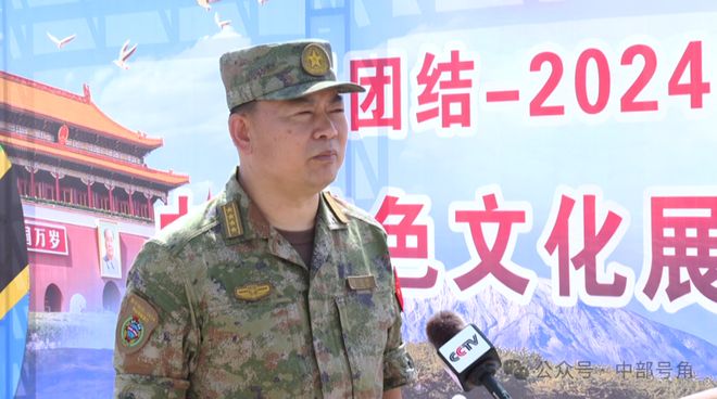 财经 第250页