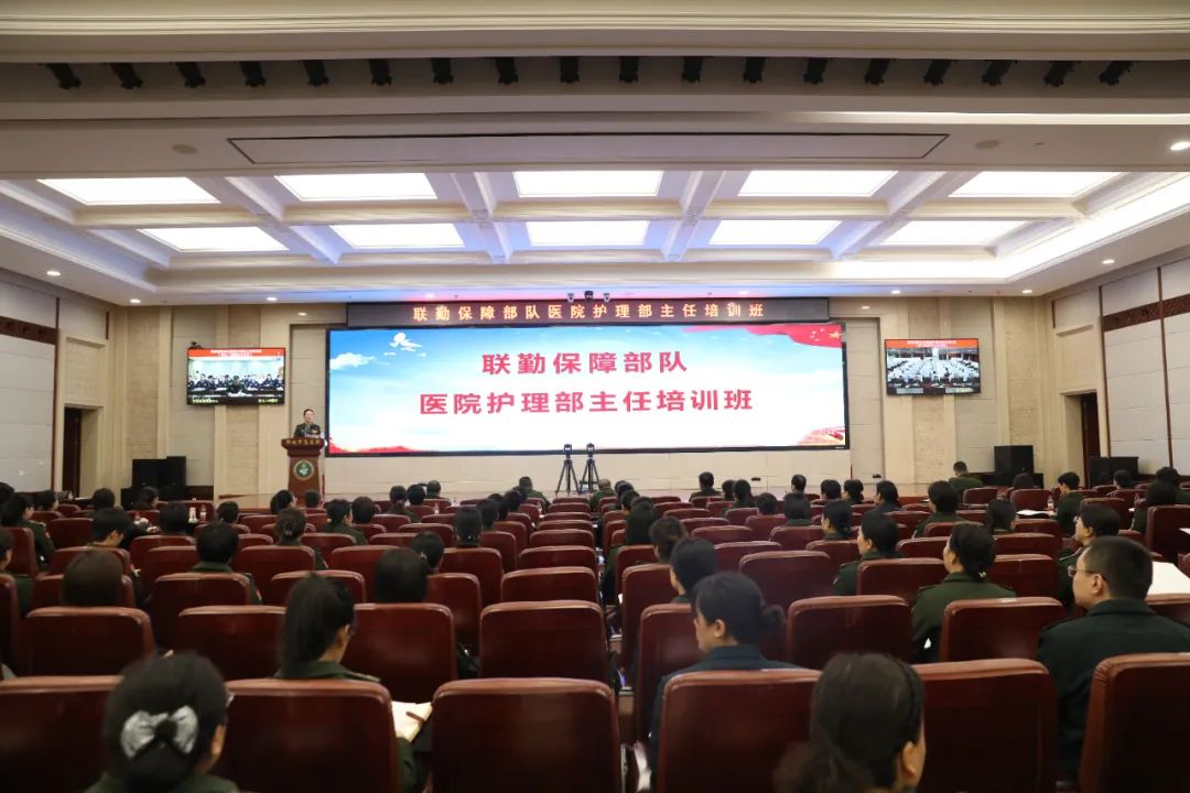 联勤保障部队现任领导及其领导下的新时代军事变革，联勤保障部队领导团队引领新时代军事变革