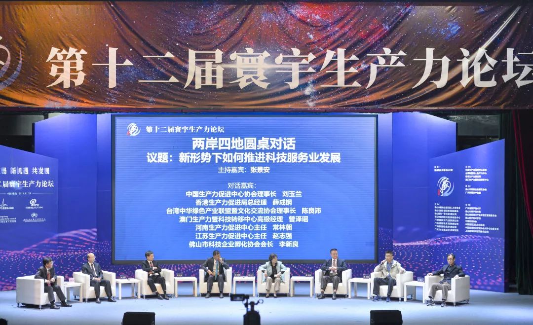 澳门九点半最快开奖论坛——探索彩票世界的速度与激情,澳门九点半开奖论坛,彩票世界的速度与激情探索