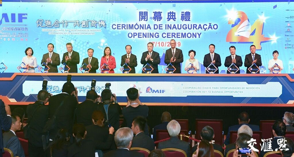 澳门九点半最快开奖论坛——探索彩票世界的速度与激情,澳门九点半开奖论坛,彩票世界的速度与激情探索