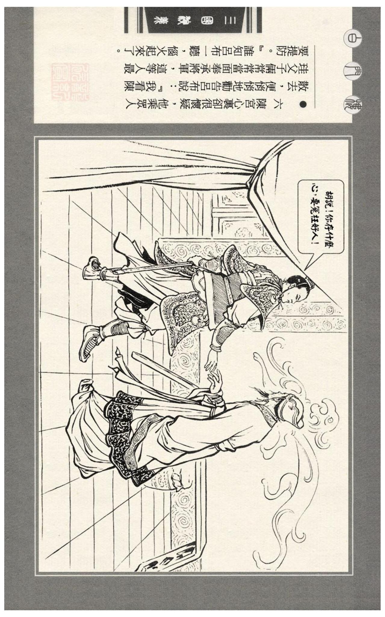 探索美版iPhone 13,技术、设计与性能的综合展现,美版iPhone 13技术、设计与性能的综合展现探索