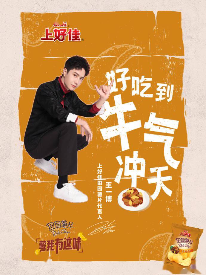 神马王中王一肖中特料