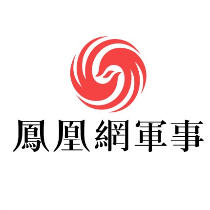 军事频道凤凰，探索军事领域的深度与广度，军事频道凤凰，深度探索军事领域，展现军事广度