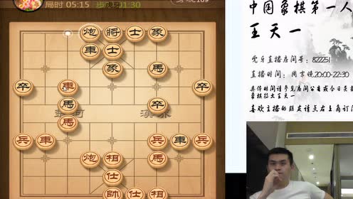 关于王中王一肖中特论坛天TI的探讨与思考——以XXXX年为观察点，王中王一肖中特论坛天TI深度探讨，XXXX年的观察与思考