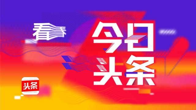 深度解析 第7页