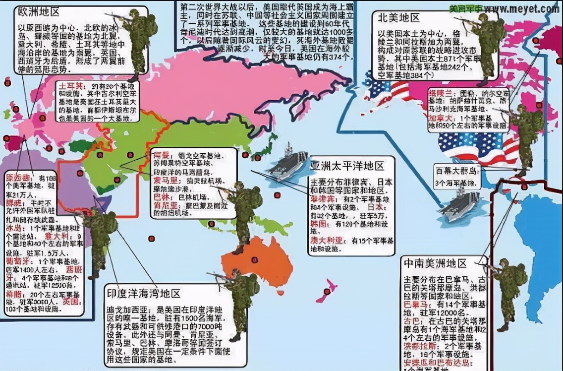 澳门 第237页