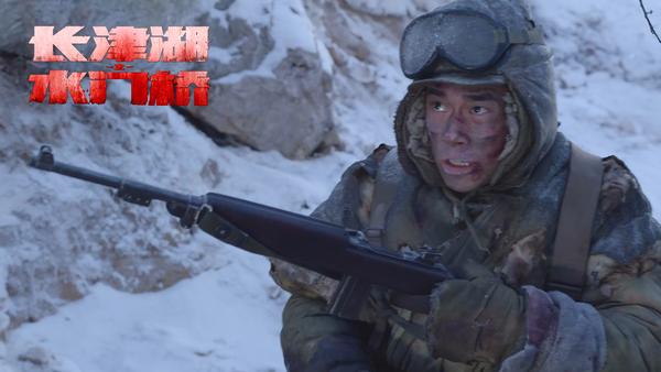 长津湖战役与吴京版电影的链接，历史与艺术的交融，长津湖战役与电影长津湖，历史与艺术的完美交融之旅