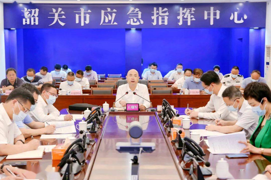 财经 第236页