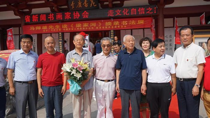 六月新闻摘抄，聚焦时事热点，洞察时代变迁，六月时事热点聚焦，洞察时代变迁的新闻摘抄