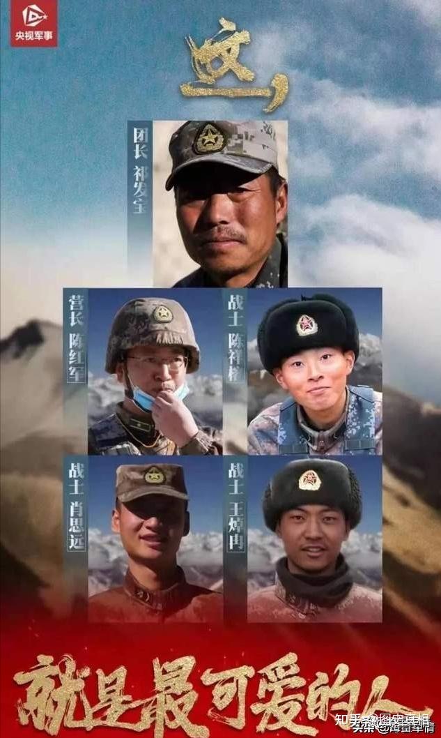 祁发宝死没死啊？——关于网络谣言与真相的探讨，网络谣言与真相的探讨，祁发宝生死之谜揭秘