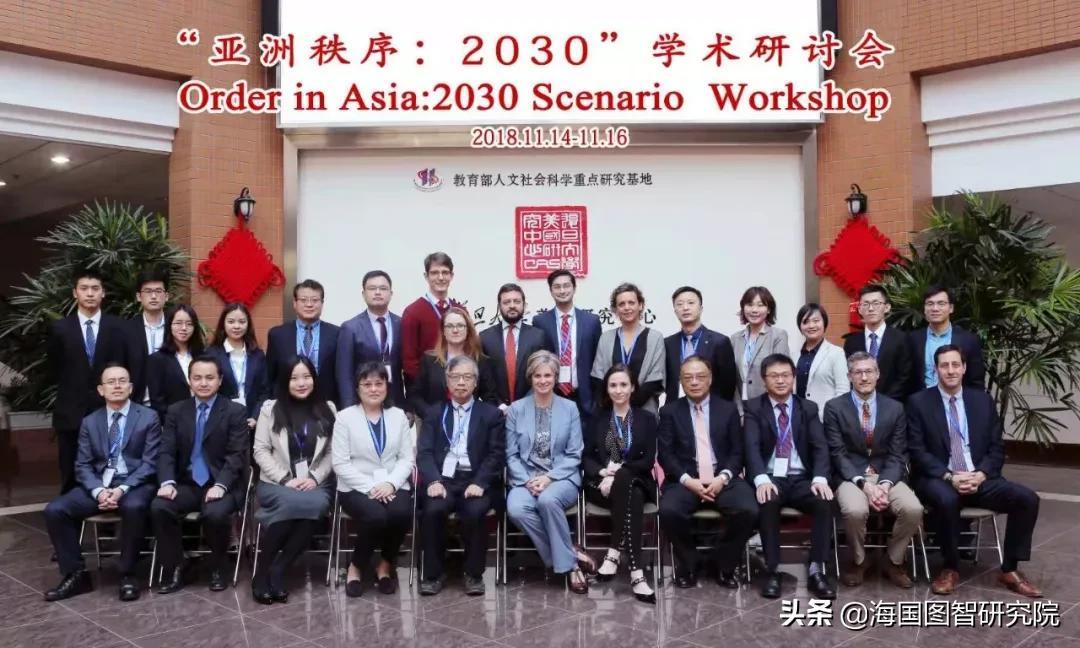 台湾在2030年前能否收回，历史、现实与未来的视角，台湾回归之路，历史、现实与未来的视角，2030年前能否实现统一？