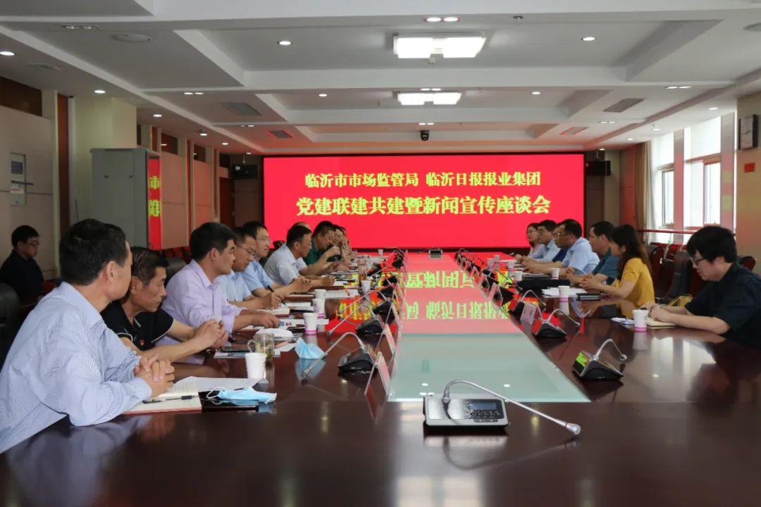 临沂今天特大新闻，城市新动向与发展亮点，临沂今日焦点，城市新动向与发展亮点重磅新闻