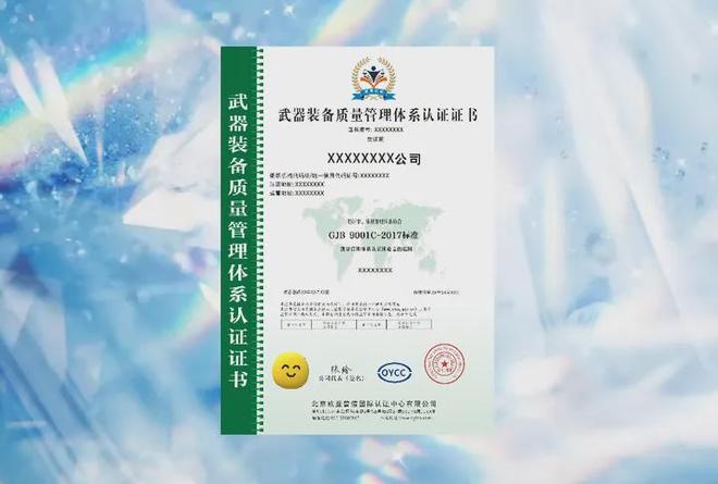 作用与重要性
