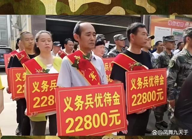 香港 第233页