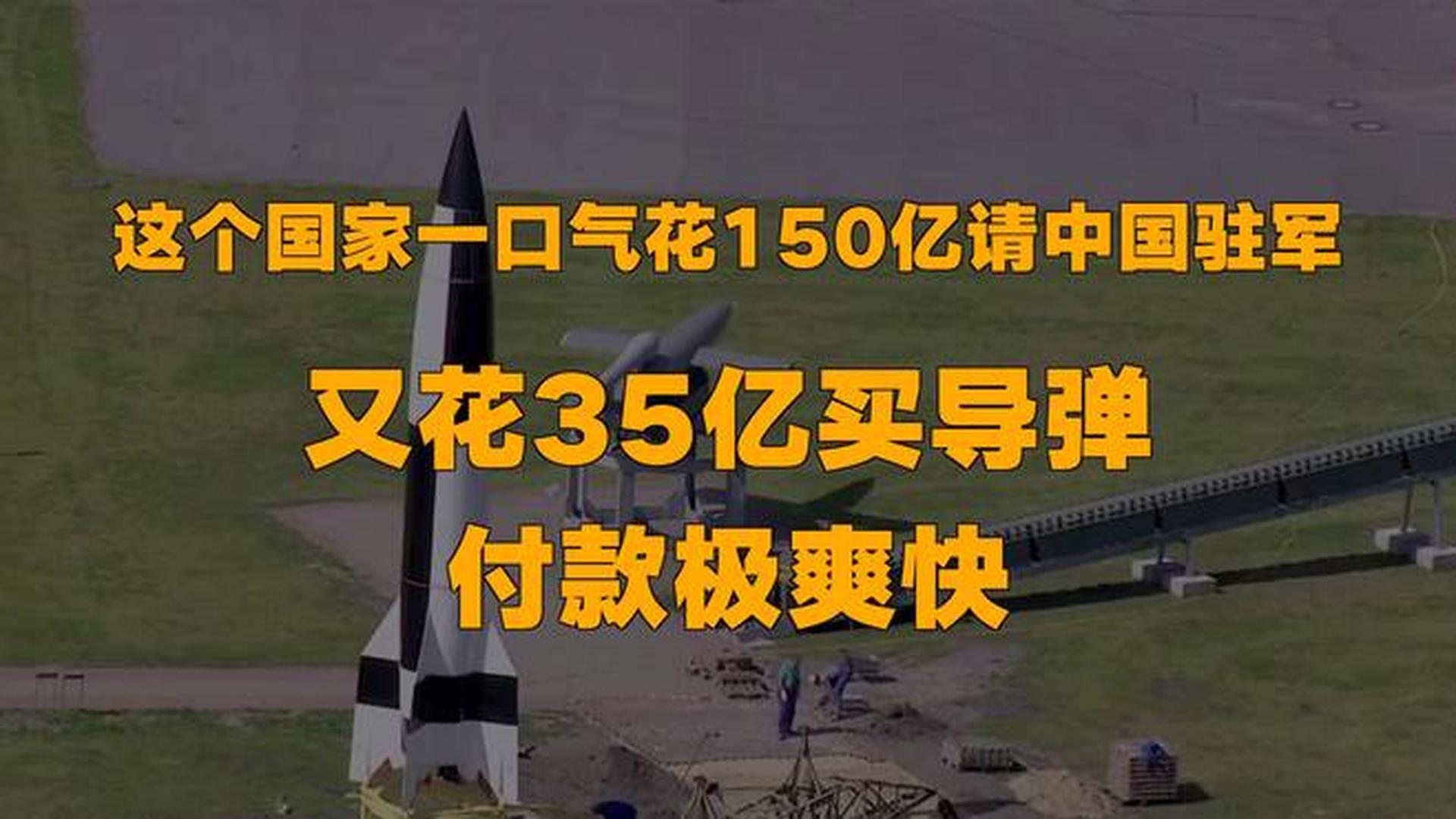 热点 第225页
