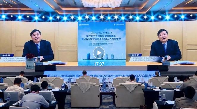 关于中国国防部长李尚福的详细介绍，中国国防部长李尚福详细介绍