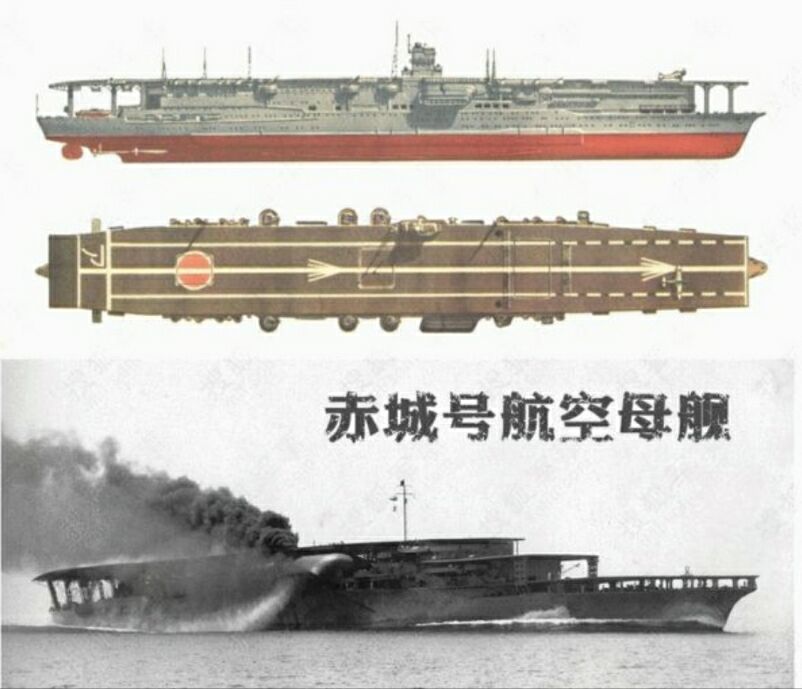 日本海军赤城号航空母舰模型，历史的重现与科技的展现，日本海军赤城号航空母舰模型，历史重现与科技创新展示