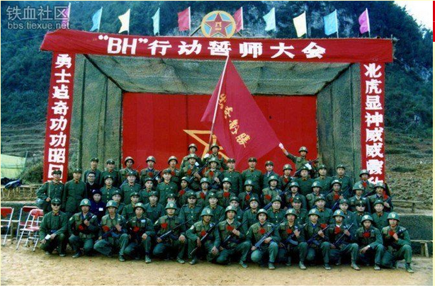 老山战役中的英雄传奇，中国人民解放军第47集团军，老山战役英雄传奇，中国人民解放军第47集团军的荣耀与牺牲
