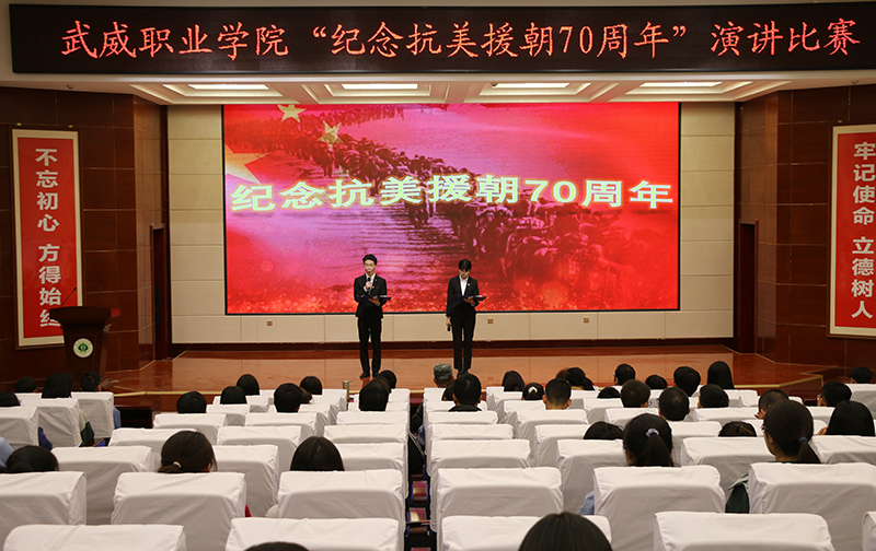 砥砺前行