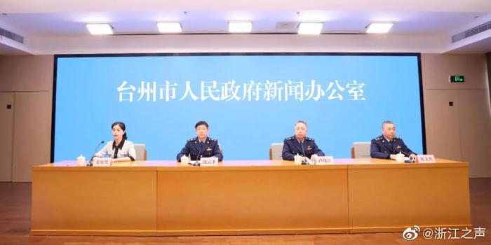 台州今日新闻，城市发展与民生改善的最新动态，台州最新动态，城市发展与民生改善进展报道