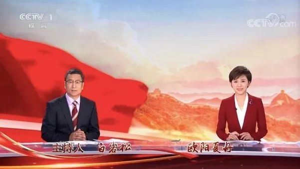 秦基伟主持阅兵的历史时刻，回顾与纪念，秦基伟主持阅兵的历史时刻，回顾与纪念