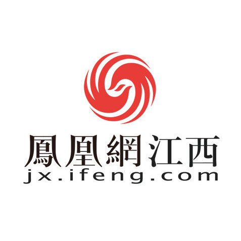 凤凰网新闻下的江西风采，凤凰网新闻聚焦江西风采